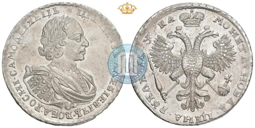 Picture 1 rouble 1721 year K "Portrait with shoulder straps"