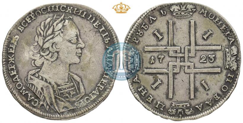 Picture 1 rouble 1723 year  "Portrait in ancient armour"