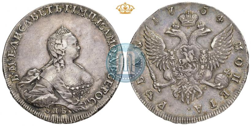 Picture 1 rouble 1754 year СПБ-IМ "Portrait by Benjamin Scott"