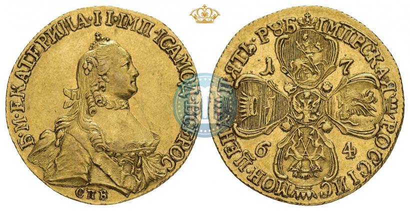 Фото 5 рублей 1764 года СПБ 