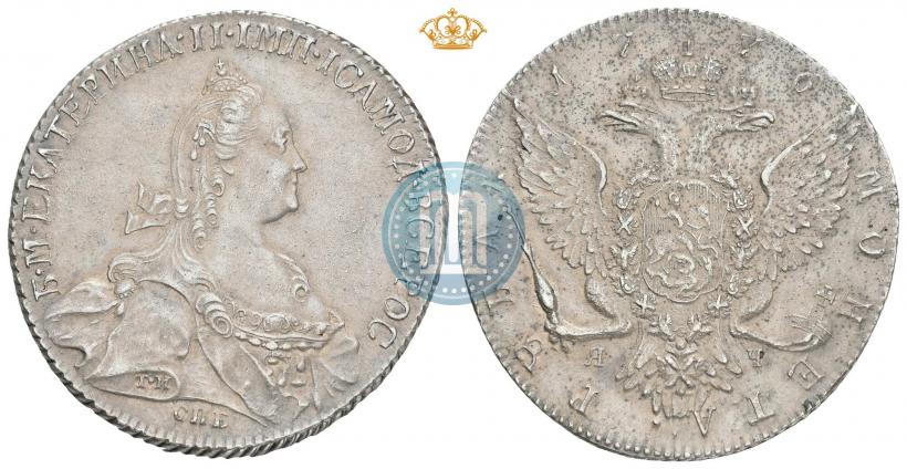 Фото 1 рубль 1776 года СПБ-ЯЧ 