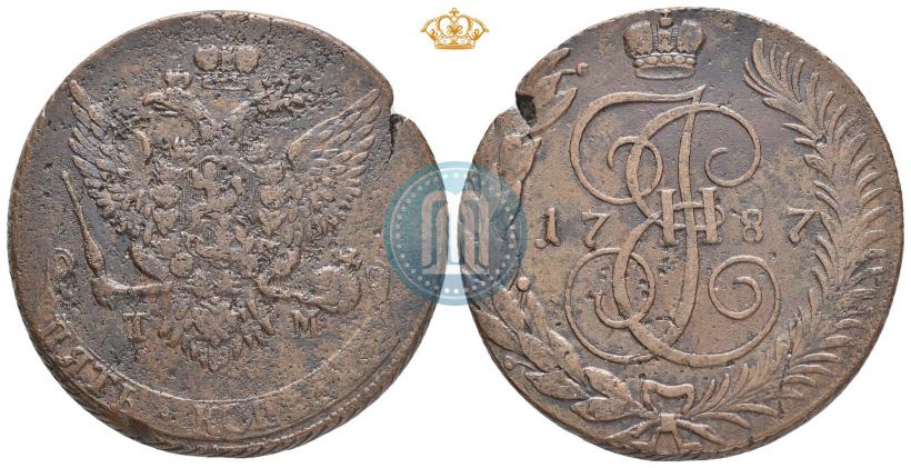 Фото 5 копеек 1787 года ТМ 