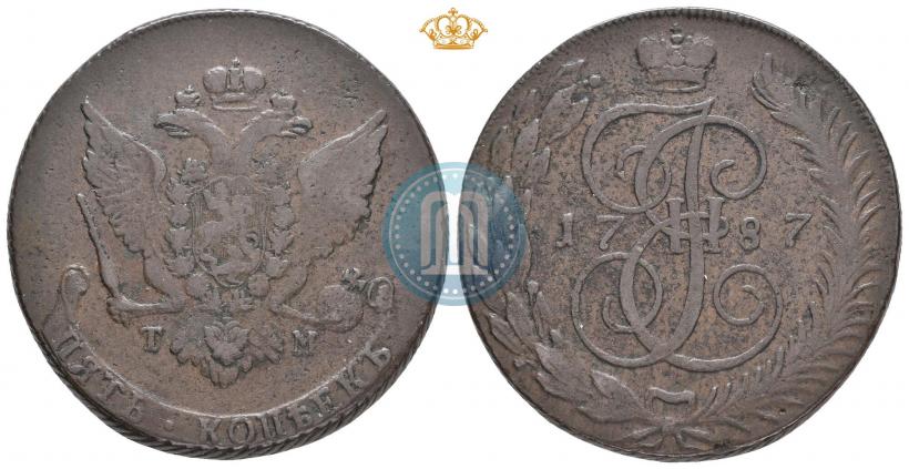 Фото 5 копеек 1787 года ТМ 