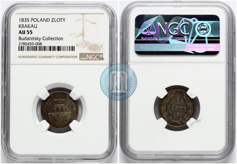 Picture 1 złoty 1835 year  "Free city of Kraków"