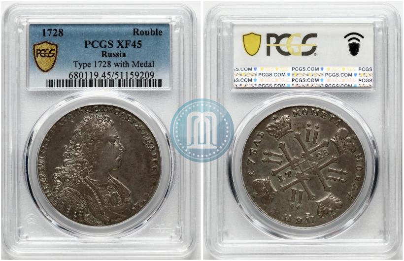 Picture 1 rouble 1728 year  "Type of 1728"