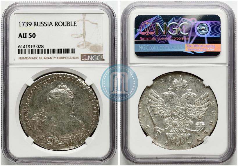 Picture 1 rouble 1739 year  "Moscow type"