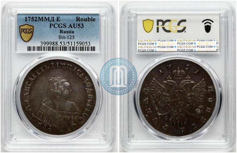 Picture 1 rouble 1752 year ММД-Е 
