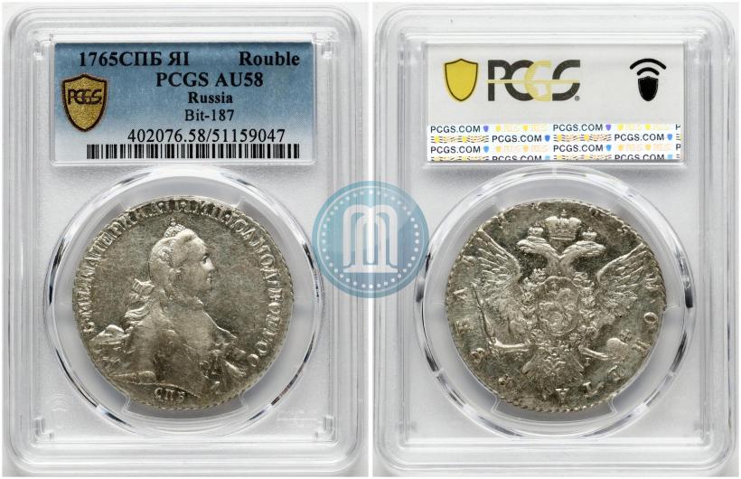Picture 1 rouble 1765 year СПБ-ЯI 
