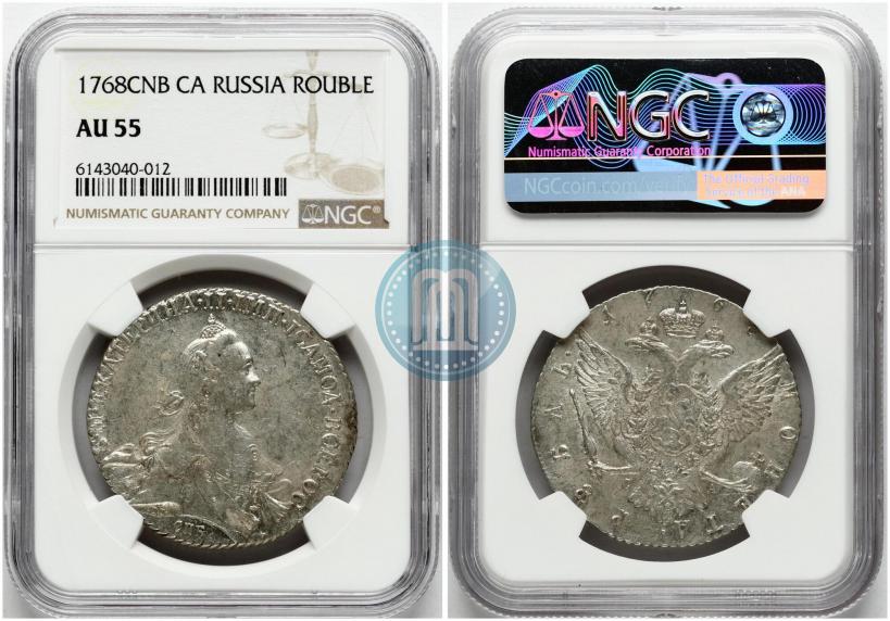 Picture 1 rouble 1768 year СПБ-СА 