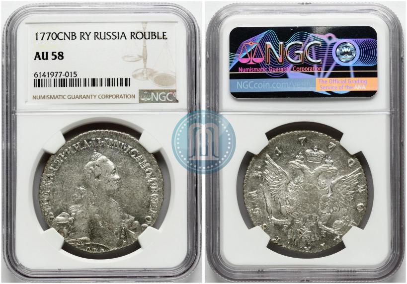 Picture 1 rouble 1770 year СПБ-ЯЧ 