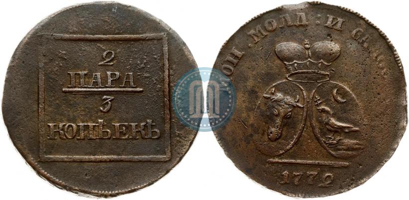 Фото 2 пара - 3 копейки 1772 года  