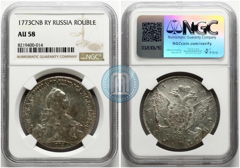 Picture 1 rouble 1773 year СПБ-ЯЧ-Т.I. 