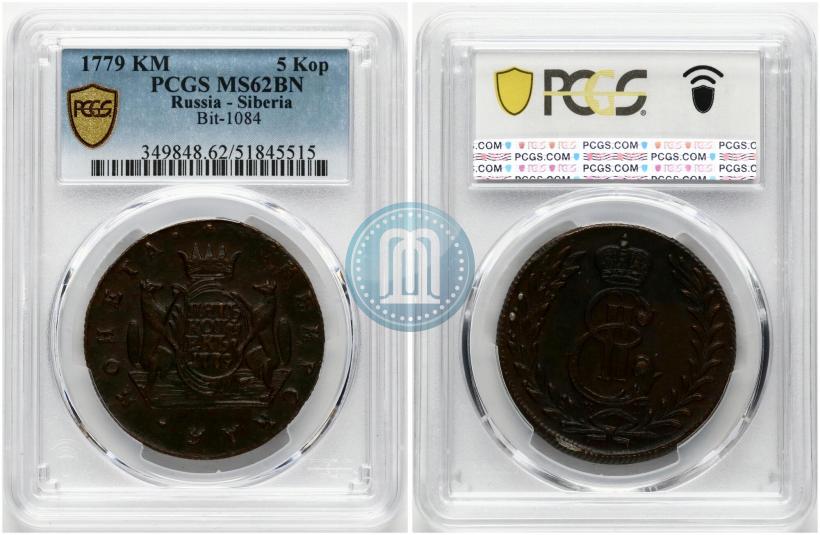 Picture 5 kopecks 1779 year КМ 