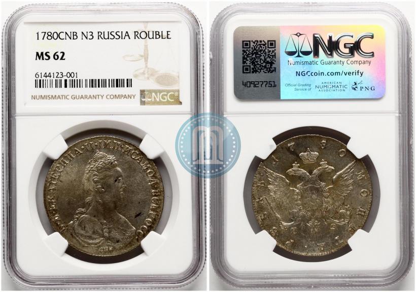 Picture 1 rouble 1780 year СПБ-ИЗ 