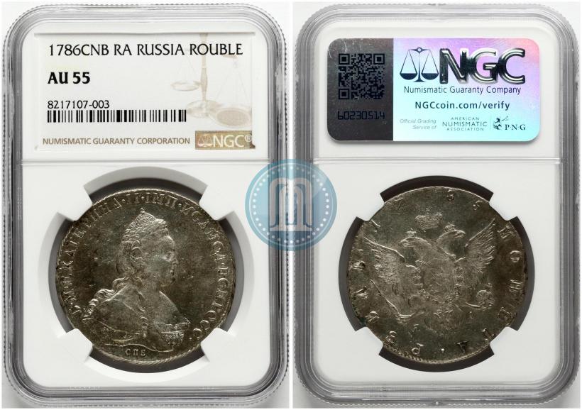 Picture 1 rouble 1785 year СПБ-ЯА 