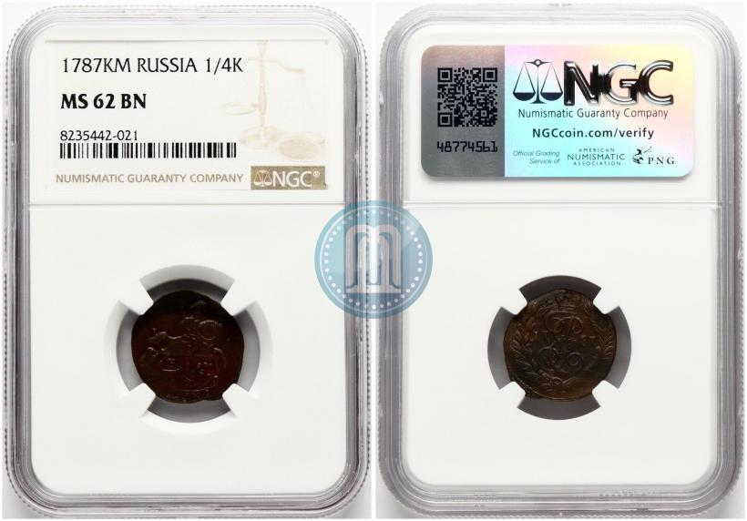 Picture Polushka 1787 year КМ 