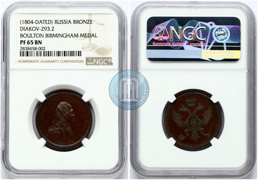 Picture Poltina Module 1804 year  "Matthew Boulton's"