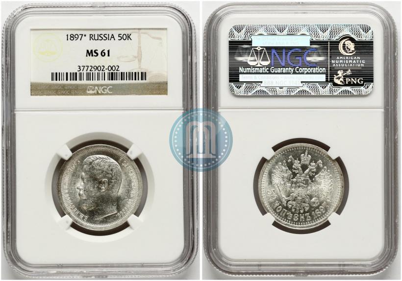 Picture 1 rouble 1907 year (ЭБ) 