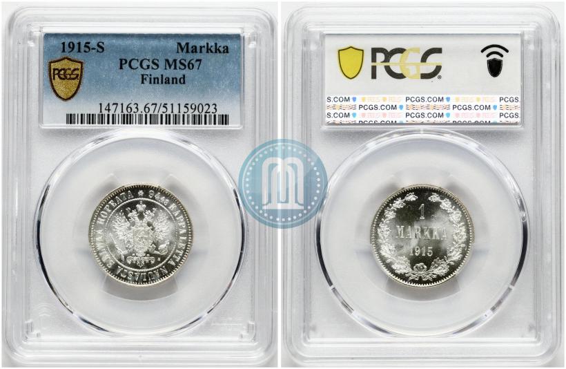 Picture 1 markka 1915 year S 