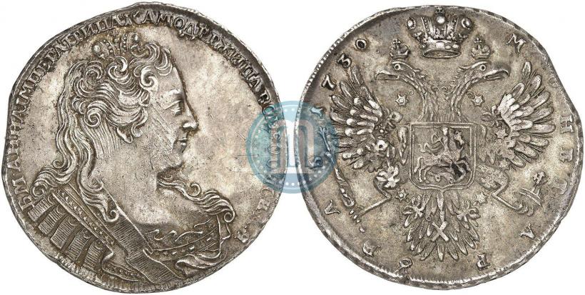 Picture 1 rouble 1730 year  