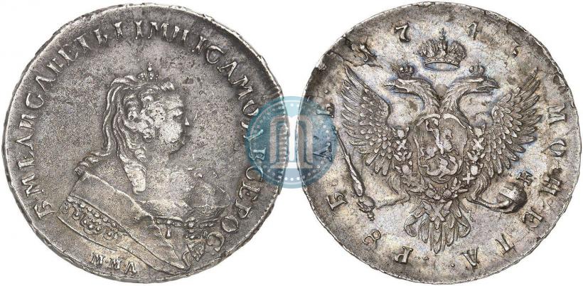 Picture 1 rouble 1734 year  "Type of 1735"