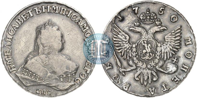 Picture 1 rouble 1750 year СПБ 
