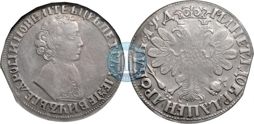 Picture 1 rouble 1704 year  