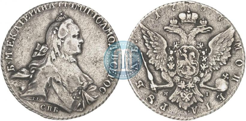 Фото 1 рубль 1764 года СПБ-ЯI 