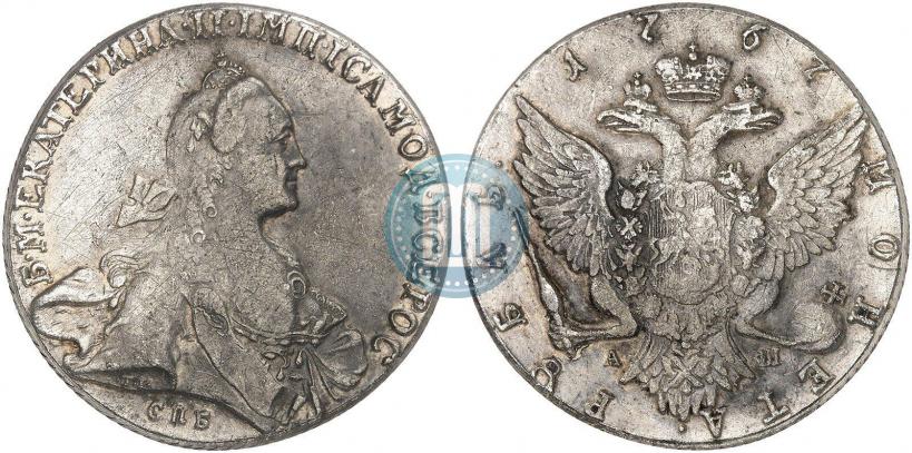 Picture 1 rouble 1767 year СПБ-АШ 