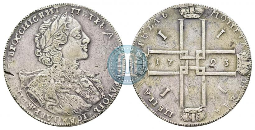 Фото 1 рубль 1723 года OK "Портрет в горностаевой мантии"