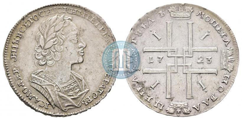 Фото 1 рубль 1723 года  "Портрет в античных доспехах"