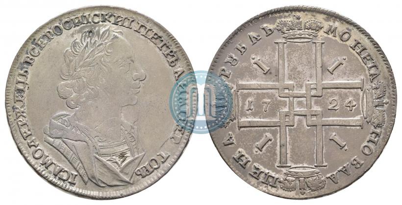 Фото 1 рубль 1724 года  "Портрет в античных доспехах"