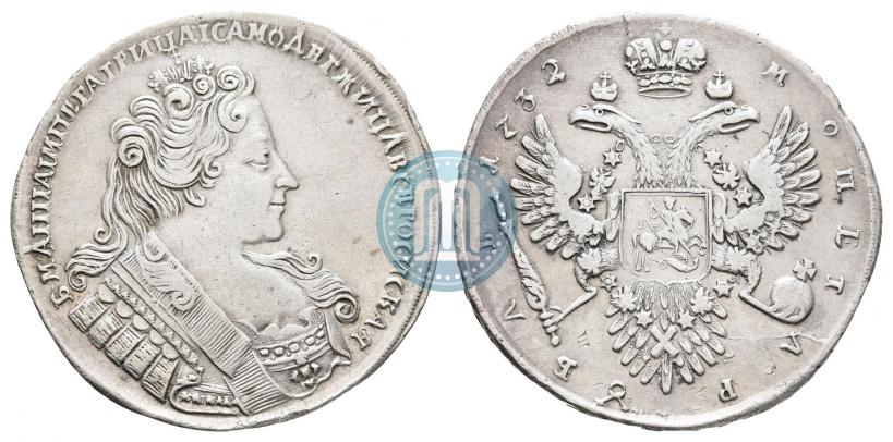 Picture 1 rouble 1732 year  