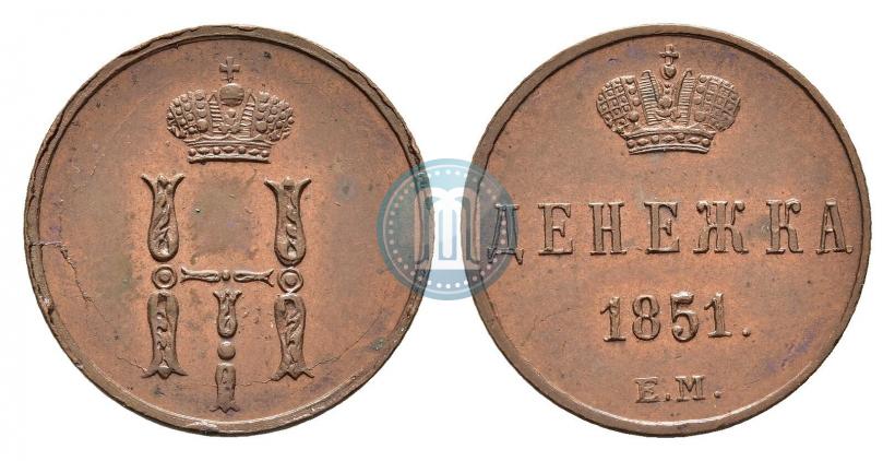 Picture Polushka 1851 year ЕМ 