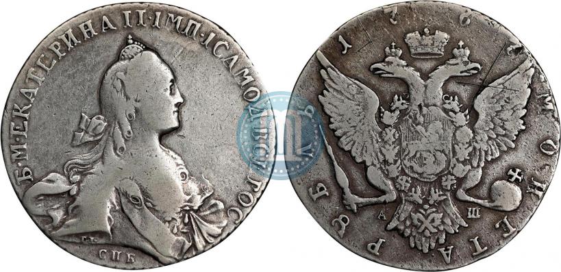 Фото 1 рубль 1767 года СПБ-АШ 