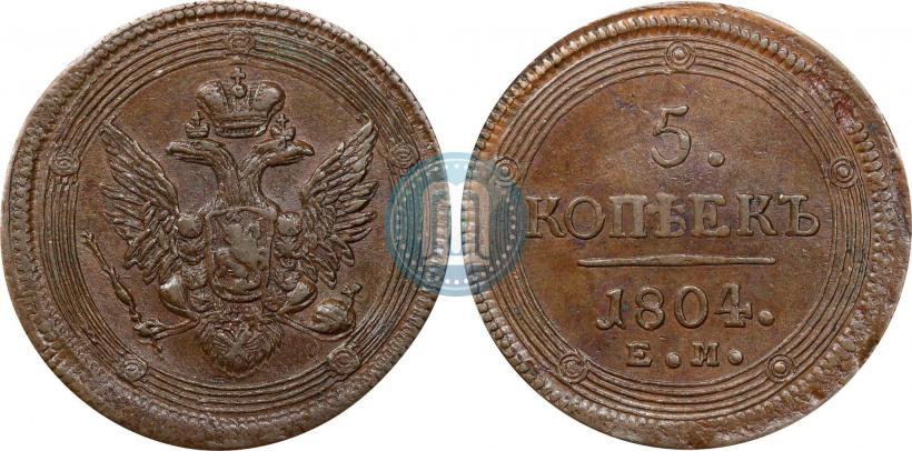 Picture 5 kopecks 1804 year ЕМ 