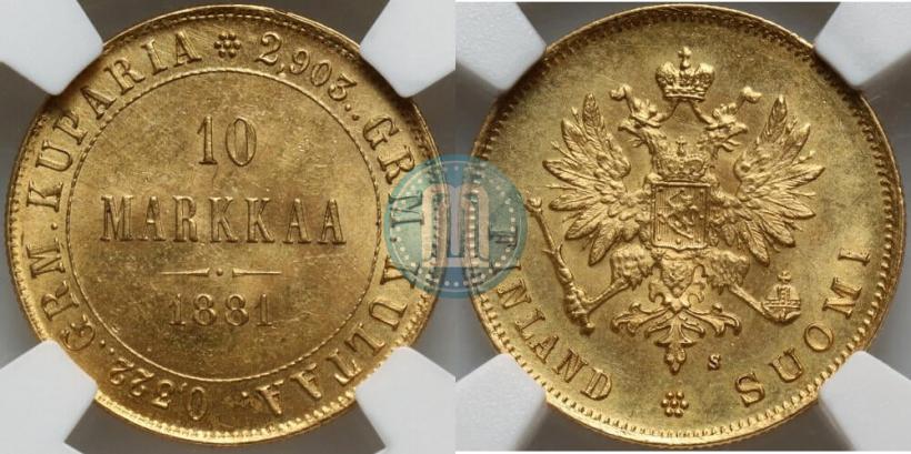 Фото 10 марок 1881 года S 