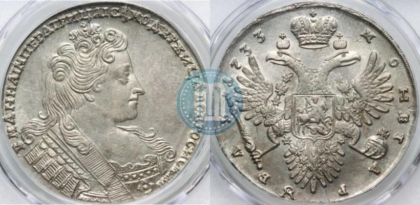 Фото 1 рубль 1733 года  