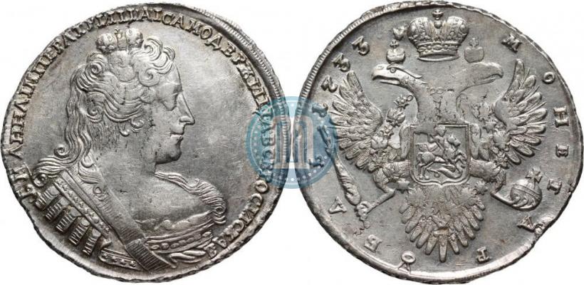 Фото 1 рубль 1733 года  