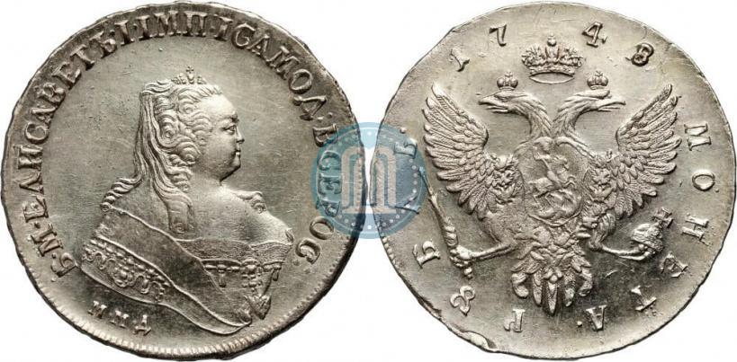 Picture 1 rouble 1748 year ММД 