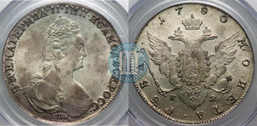 Фото 1 рубль 1780 года СПБ-ИЗ 