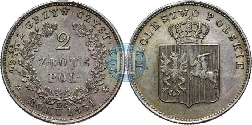 Picture 2 złote 1831 year KG "Polish uprising"