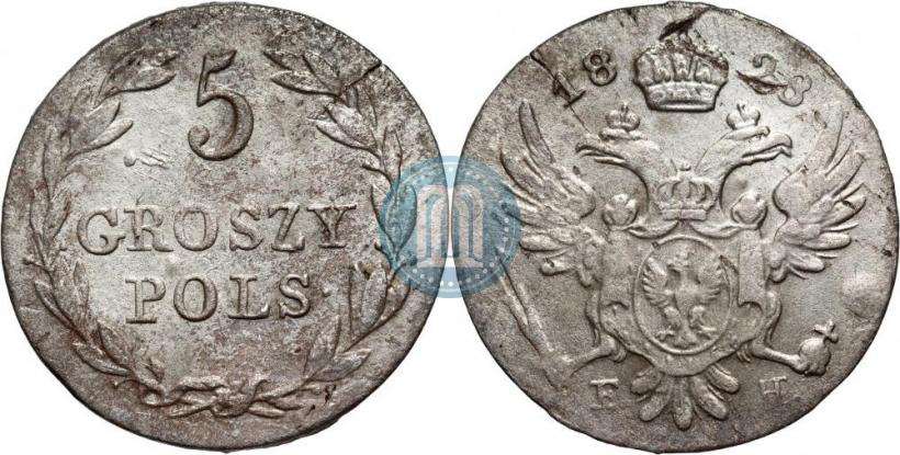 Фото 5 грошей 1828 года FH 
