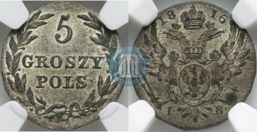 Picture 5 groszy 1816 year IB 