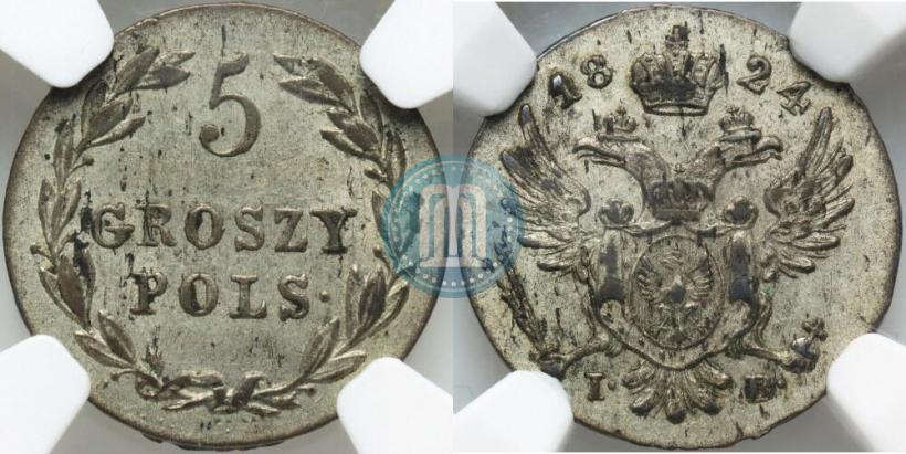 Фото 5 грошей 1824 года IB 
