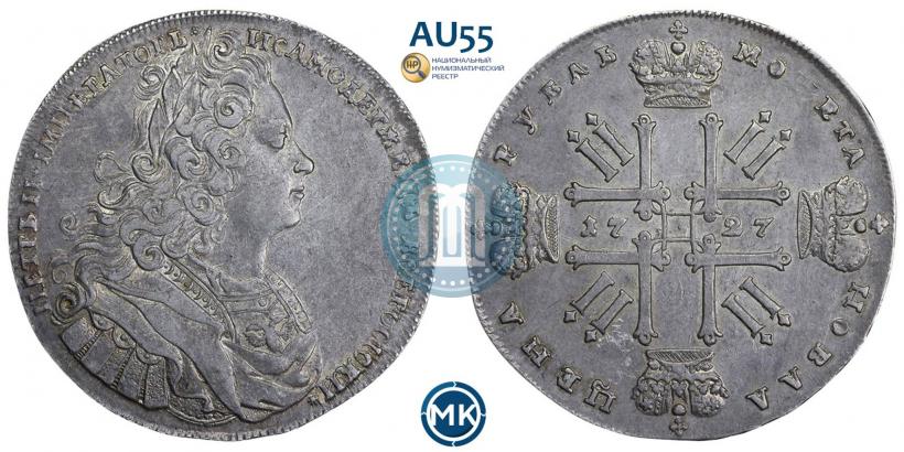 Picture 1 rouble 1727 year  "Moscow type"