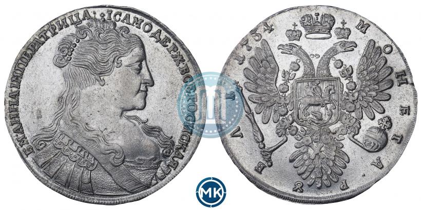 Фото 1 рубль 1734 года  "Тип 1734 года"