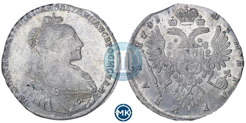 Picture 1 rouble 1735 year  