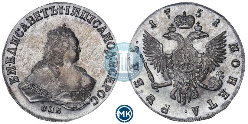 Фото 1 рубль 1751 года СПБ 