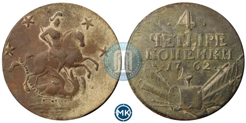 Picture 4 kopecks 1762 year  